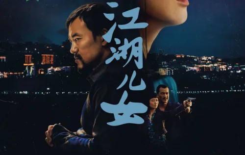 Phim Giang Hồ Nữ Nhi