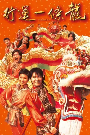 Phim Hoàng Tử Bánh Trứng