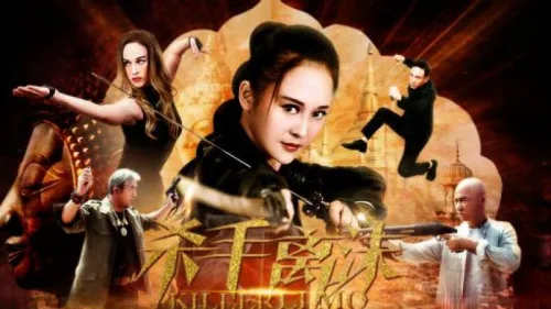 Phim Huyết Chiến Tam Giác Vàng