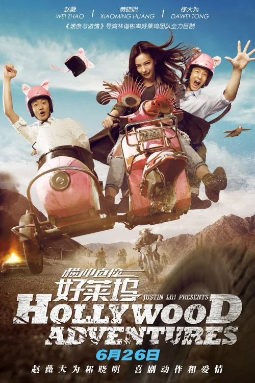 Phim Khuấy Đảo Hollywood