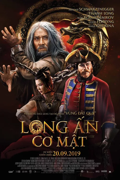 Phim Long Ấn Cơ Mật