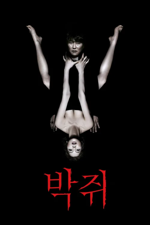 Phim Người Tình Ma 2