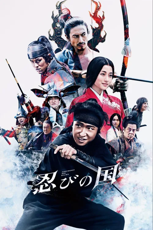 Phim Ninja Đối Đầu Samurai