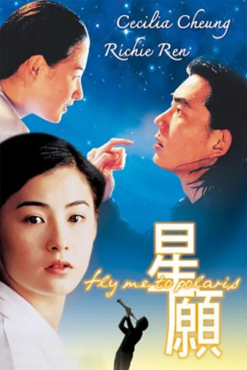 Phim Nước Mắt Của Trời