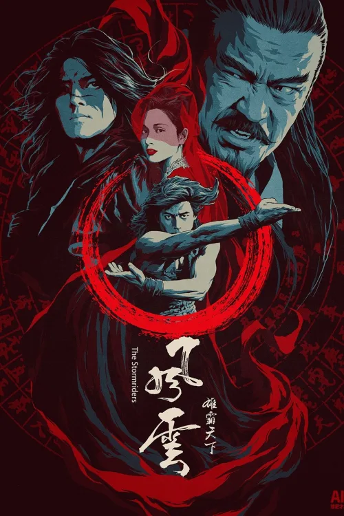 Phim Phong Vân: Hùng Bá Thiên Hạ