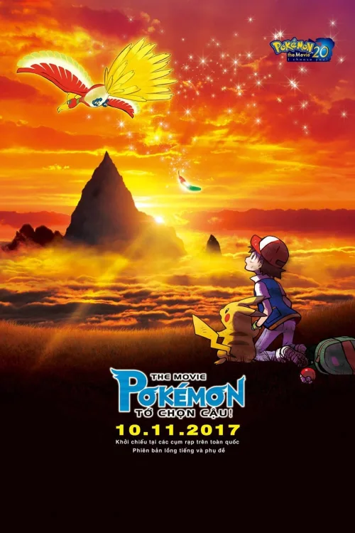 Phim Pokémon the Movie: Tớ chọn cậu!