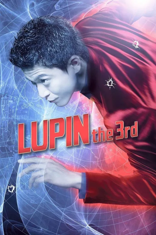Phim Siêu Đạo Chích: Lupin Đệ Tam