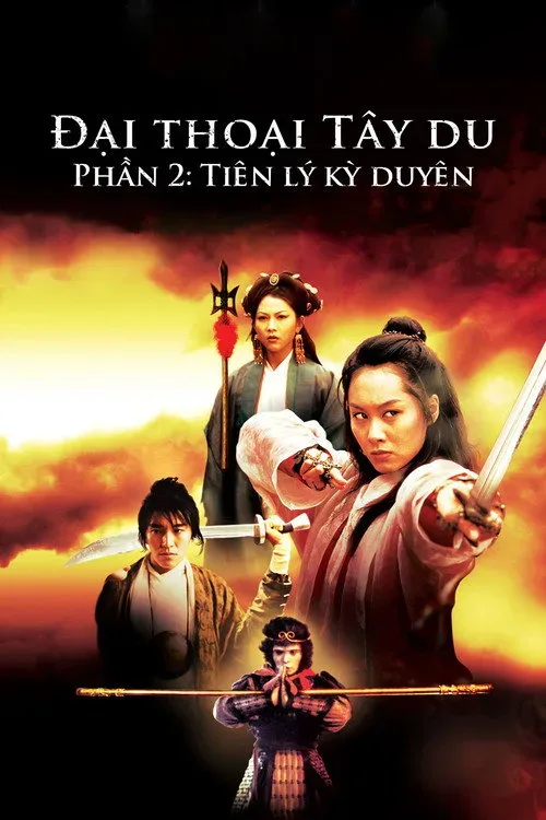 Phim Tây Du Ký 2: Tiên Lý Kỳ Duyên