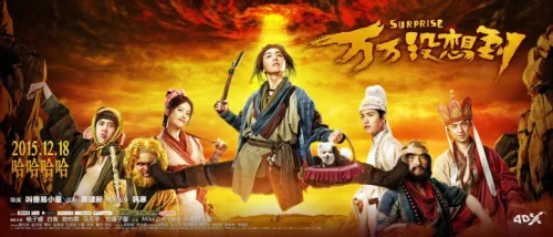 Phim Tây Du Ký Lạ Truyện