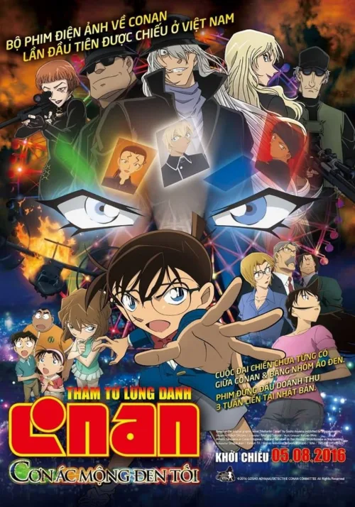 Phim Thám Tử Lừng Danh Conan 20 Cơn Ác Mộng Đen Tối