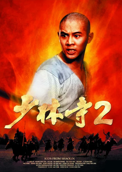 Phim Thiếu Lâm Tự 2