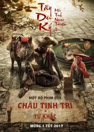 Phim Tinh Du Ký