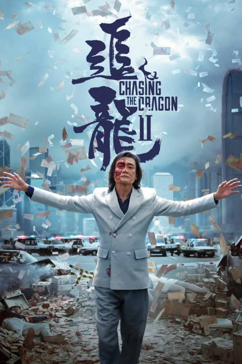 Phim Trùm Hương Cảng 2: Truy Long