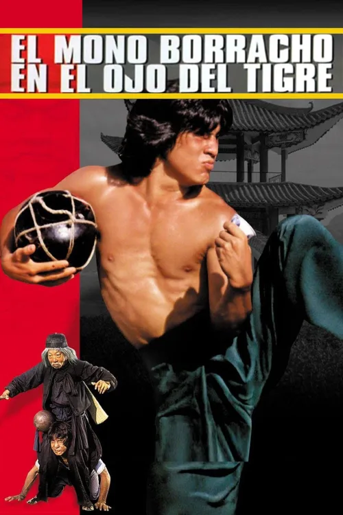 Phim Túy Quyền
