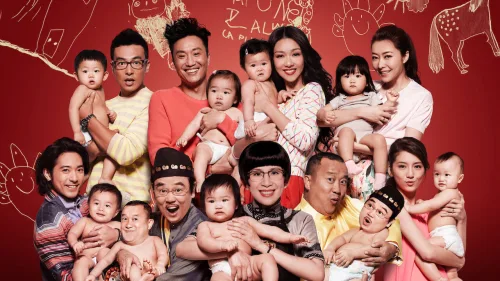Phim Xin Chào Baby