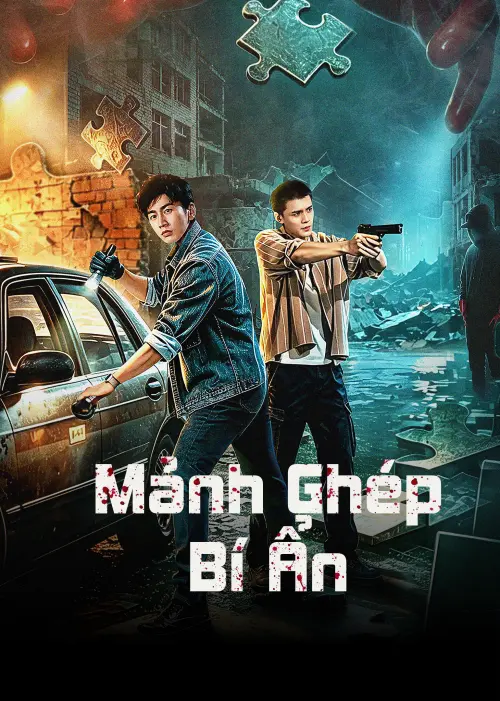 Mảnh Ghép Bí Ẩn